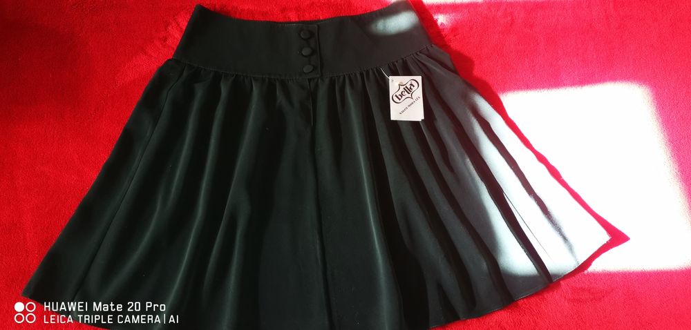 Юбка женская, молодежная