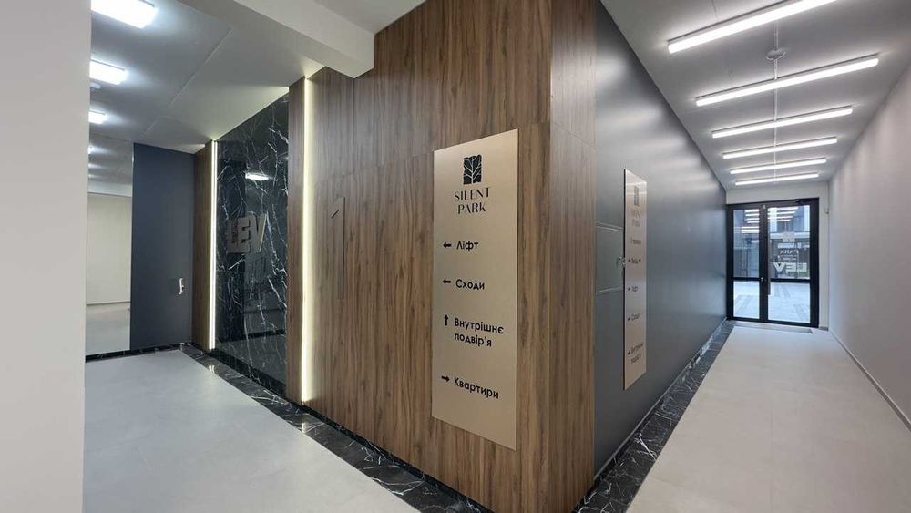 1-кімнатна квартира за адресою вул. Орлика Пилипа (площа 40,7 м²) - Atlanta.ua - фото 4