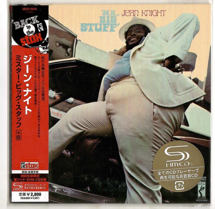 Jean Knight - Mr. Big Stuff [SHM-CD] OBI JAPAN Nowa