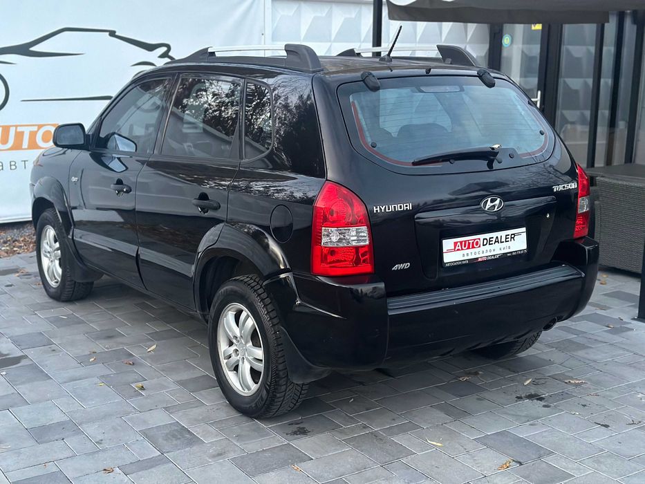 Hyundai Tucson 2008