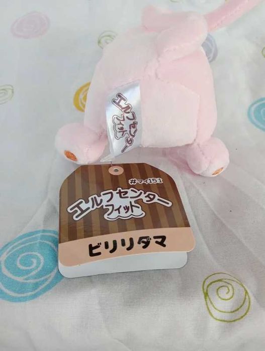 Pokémon peluche mew