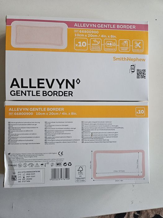 Smith nephew Allevyn gentle border opatrunek samoprzylepny 20cm x 20cm
