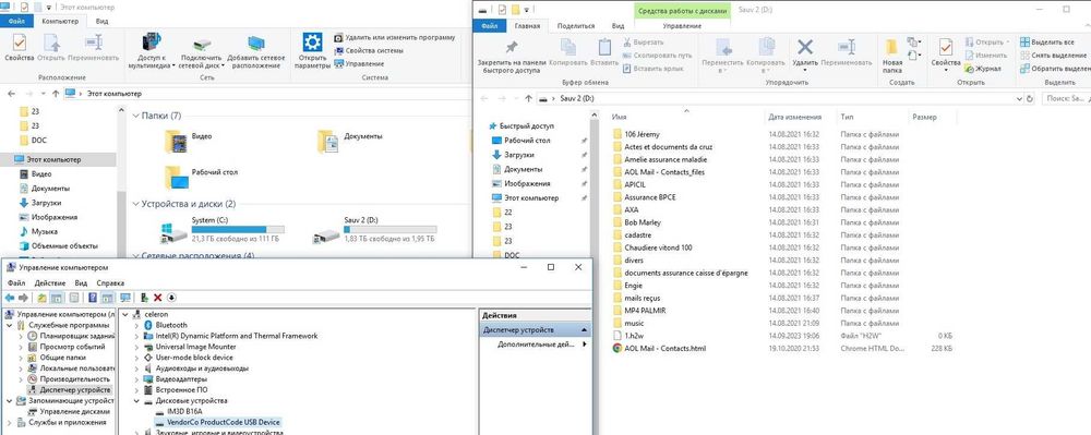 Флешка на 2ТБ - 2000ГБ USB 3.0 для ноутбука чи Mac