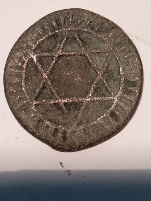 Moeda de 4 Falus 1871 Marrocos em bronze fundido