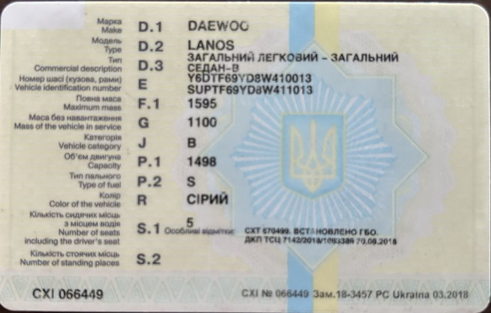 Daewoo Lanos 1.5 SE (TF69Y1-28), польська збірка FSO, 2008