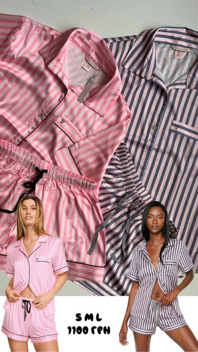 Піжама Victoria’s Secret