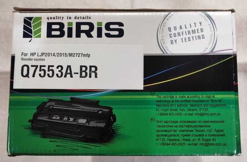 Продам новый картридж HP CB435A,  HP Q7553A