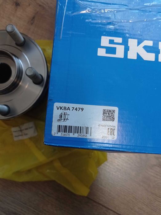 Задняя ступица (маточина) Subaru Outback, Forester SKF VKBA7479