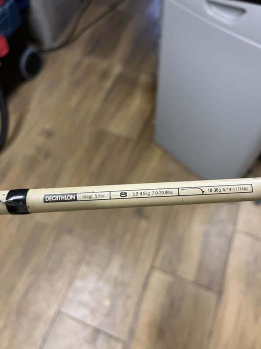 Wędka 10-30g spinningowa/szczupakowa