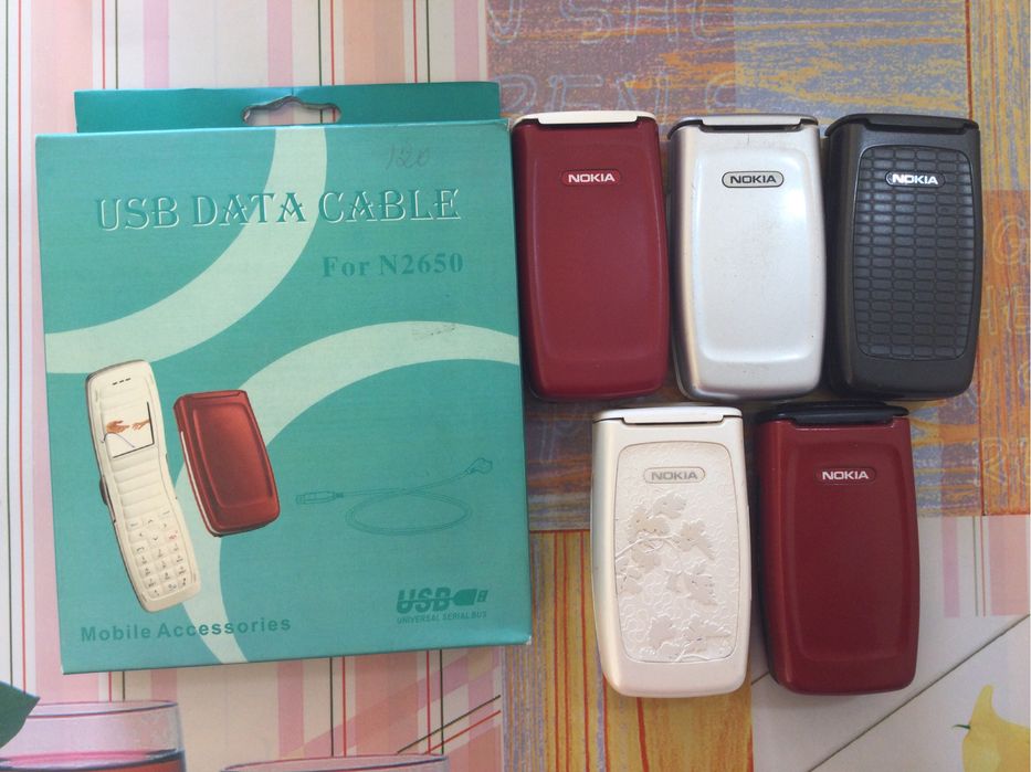 Продам nokia 2650/2652.