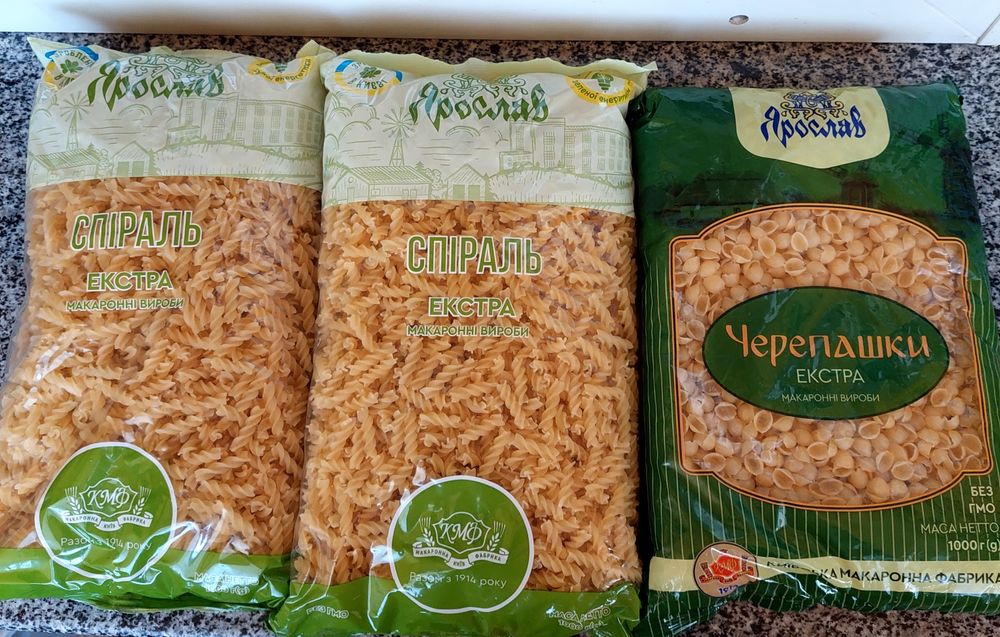 Макаронні вироби,фасоль,чай,рис.