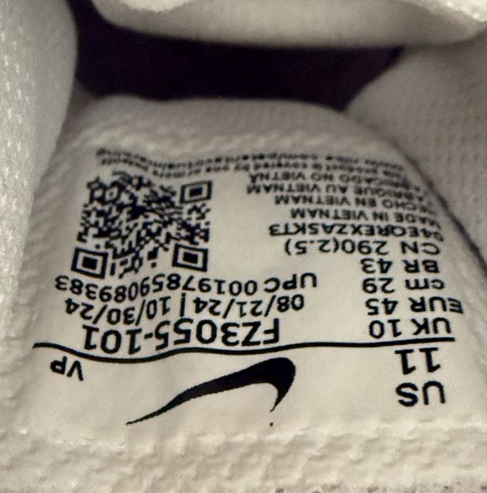 Nike Air More Uptempo 45