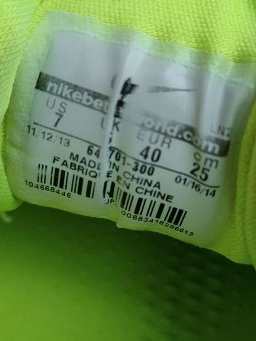 Buty Nike Kobe Bryant IX 9 EM low EASTER 7US 40 koszykówka basket
