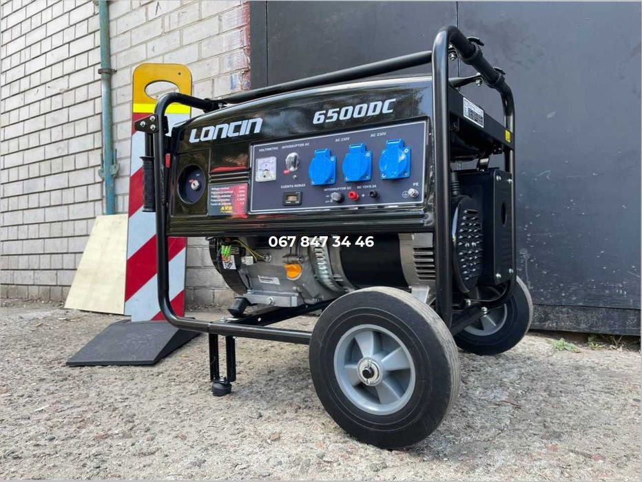 Генератор 5,5 кВт LONCIN LC6500 бензиновый 1 фаз з колесами + Доставка