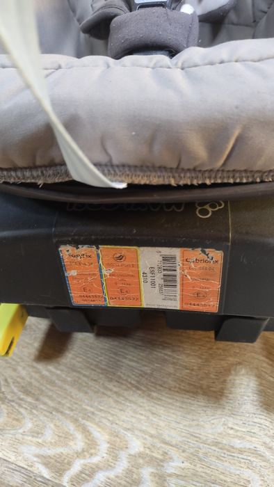 Автокрісло дитяче