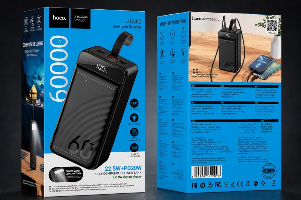 Повербанк Hoco J123C 60000 mAh 22.5W ліхтар