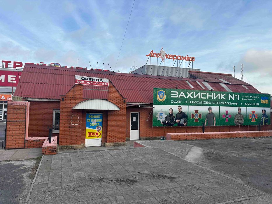 Сдам отдельно стоящее здание по ул.Космической