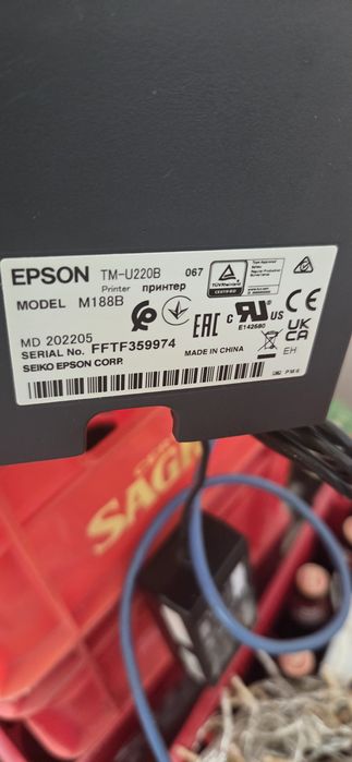 Impressora Epson TM-U220B