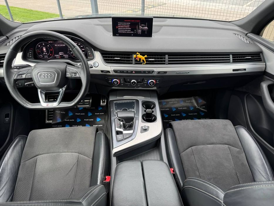 Audi Q7 2018 freshauto