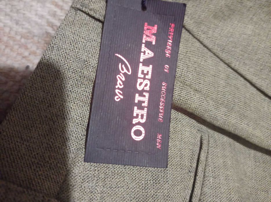 Брюки чоловічі класичні