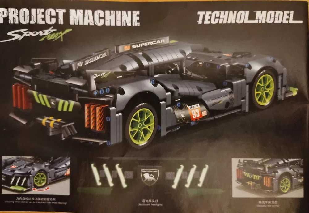 Klocki konstrukcyjne samochód Le Mans 9x8 1:14 PEUGEOT 1280 części