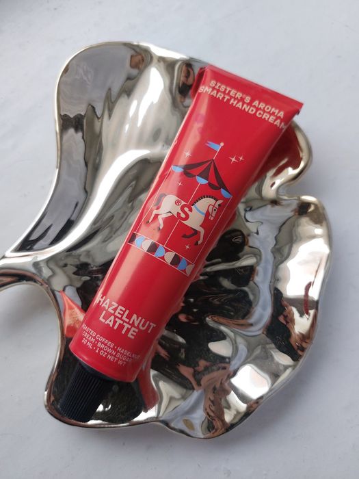 Лімітований крем Sister's Aroma Hazelnut Latte