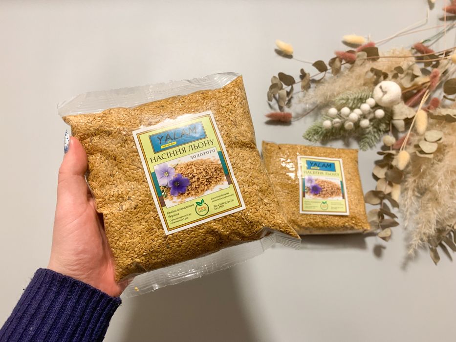 Насіння гарбуза чищене без солі, кунжут, чіа, Льон золотий, коричневий