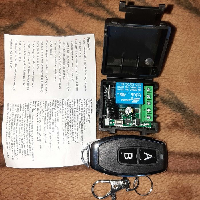 Бездротове реле з пультом V2 433Мгц 12В 10А