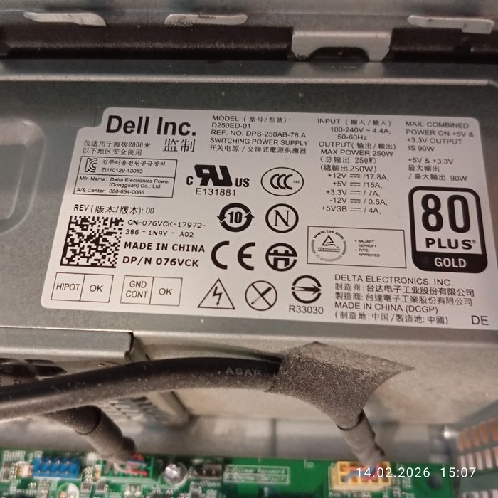 Komputer stacjonarny Dell Inc. 8GB