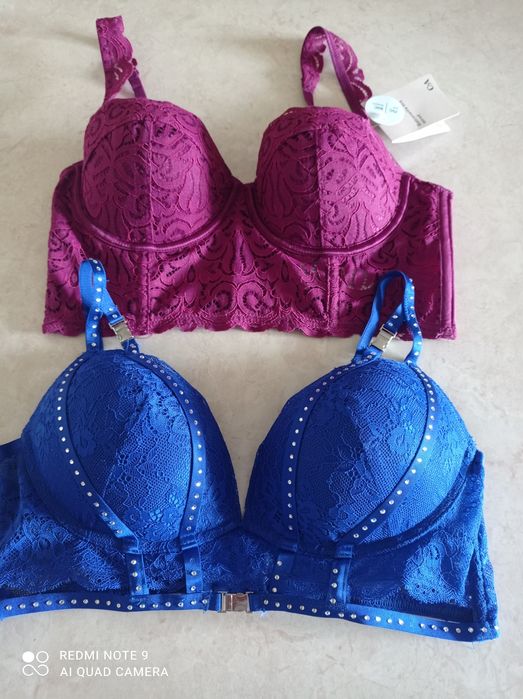 Nowy stanik biustonosz 70/75 C lub B zestaw 2 szt.C&A braletka