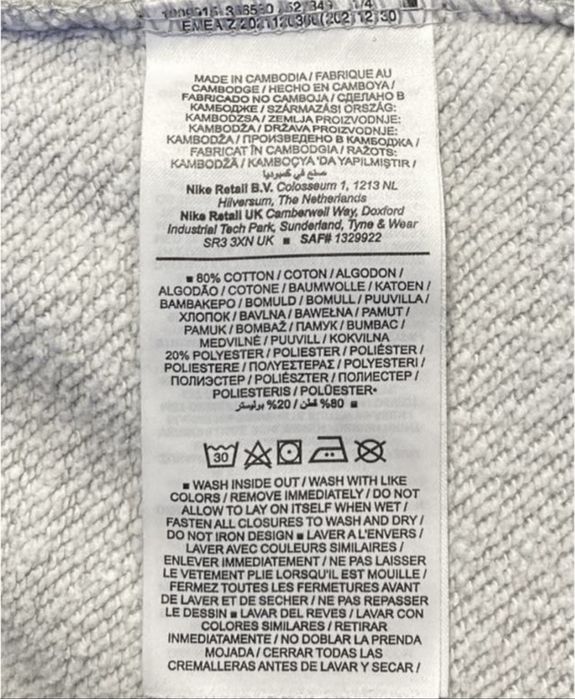 Спортивные штаны карго флис зима