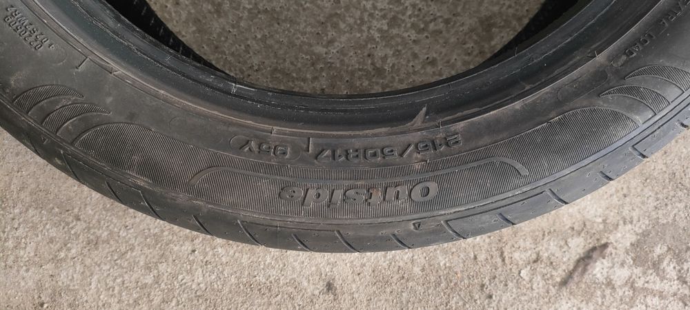 Opony Fulda SPORTCONTROL 2 215/50R17 95Y