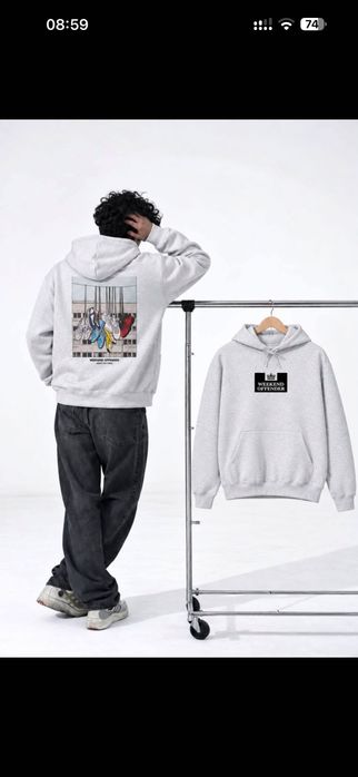 Худі Weekend Offender