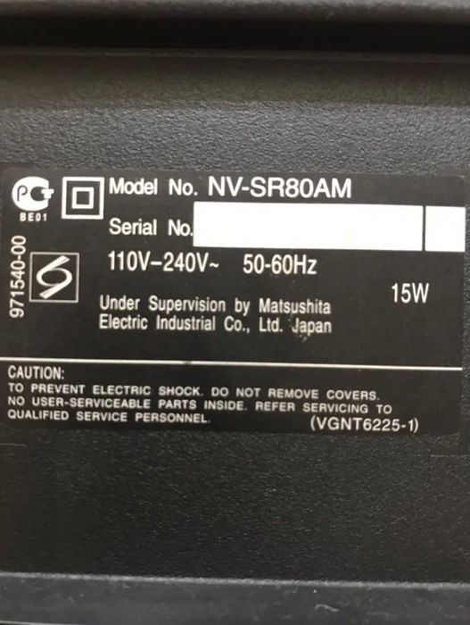 Видеомагнитофон Panasonic NV-SR80 HI Fi stereo ("ТОП малыш")