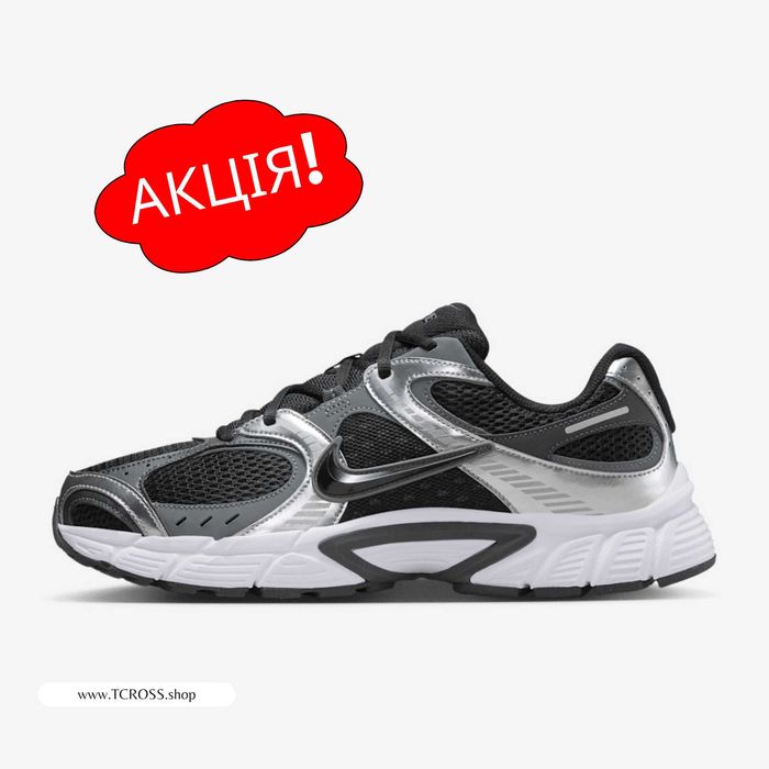 США‼️Кроссовки Nike V5 RNR Air Max Jordan (40р по 49.5р) (HJ5228-004)