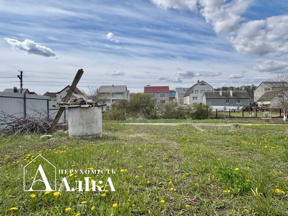 Продам земельну ділянку під забудову