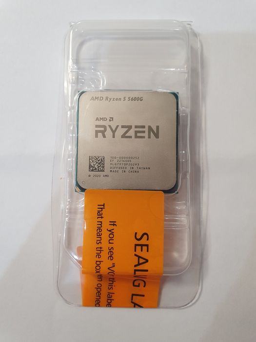 Процесор AMD Ryzen 5 5600G (3.9GHz 16MB 65W AM4)