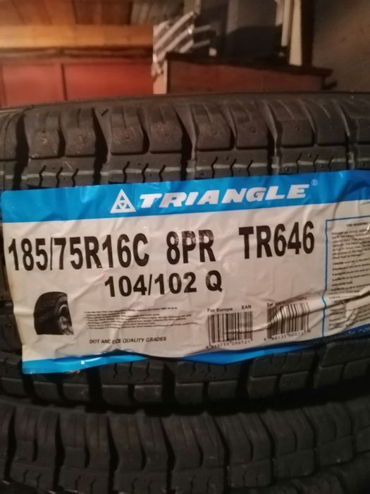 Резина 185 75 16с