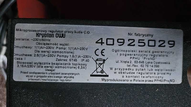 piec zasypowy 12kW + zasobnik c.w.u 80L