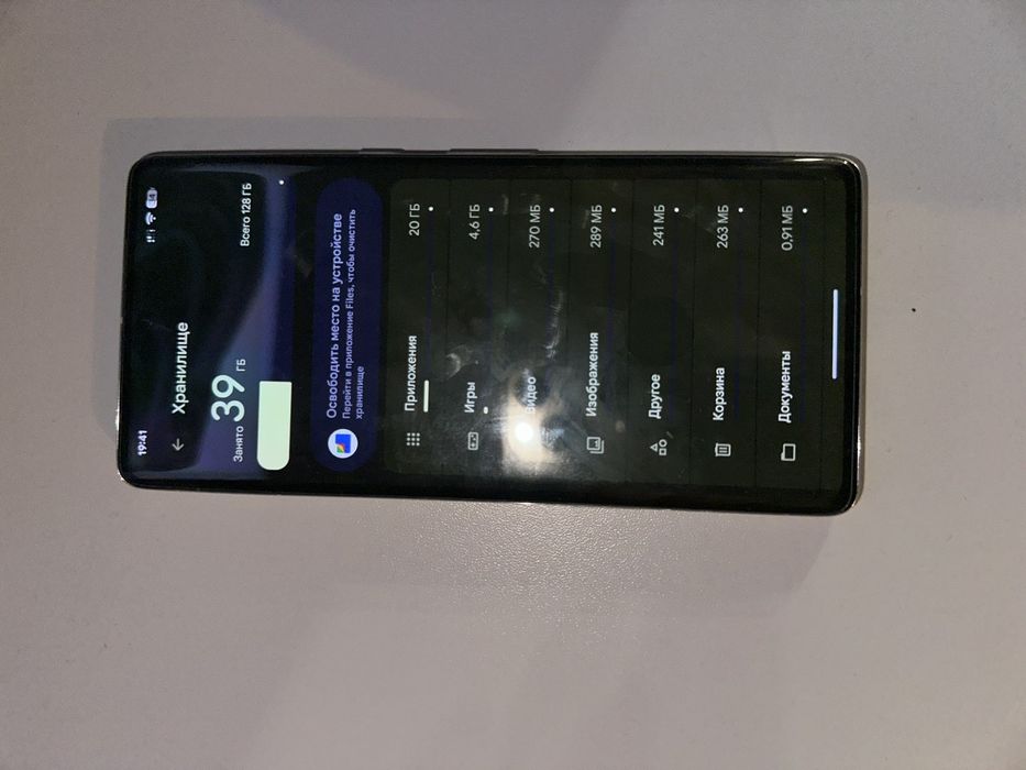 Google pixel 7 pro 12/128