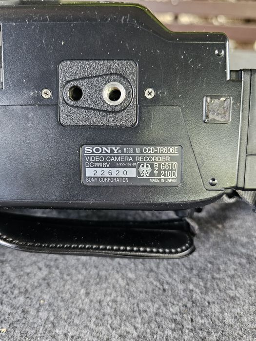 Kamera Sony Handycam Video 8