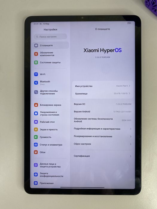 Планшет xiaomi mi pad 5