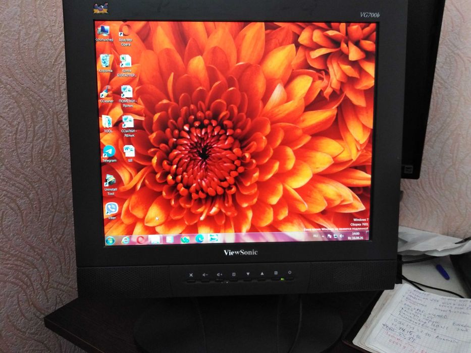 Монитор ViewSonic VG700B