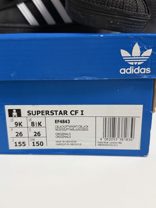 Нові дитячі кросівки Adidas Superstar 15см 15,5см 25/26 розмір