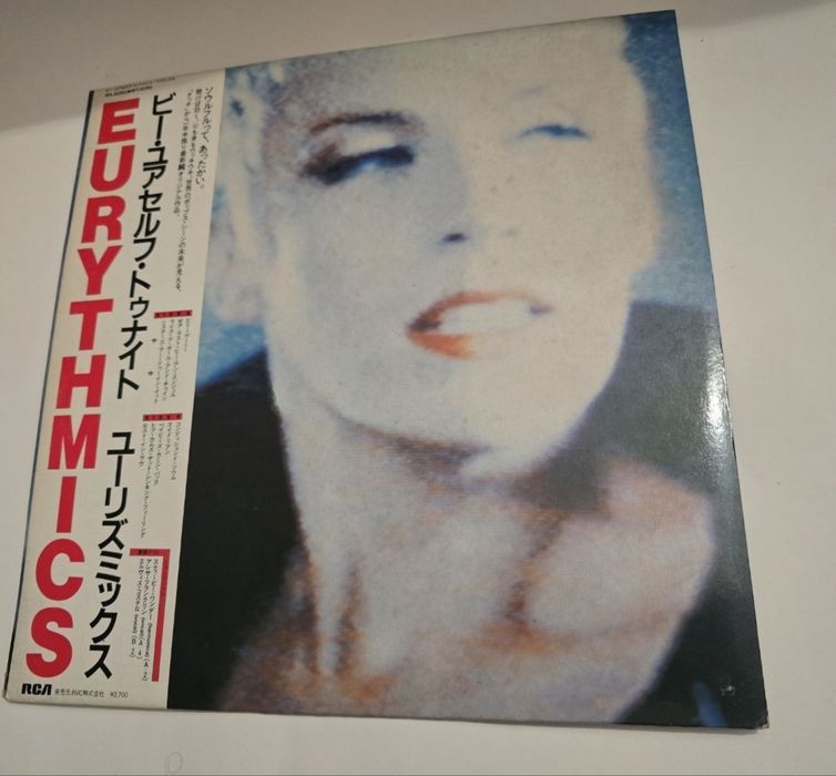 Japońskie płyty winylowe 3 sztuki