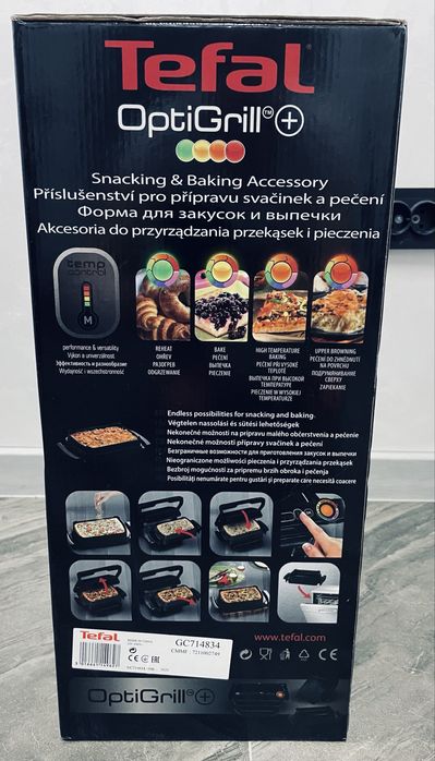 Гриль Tefal Optigrill+ електробарбекю