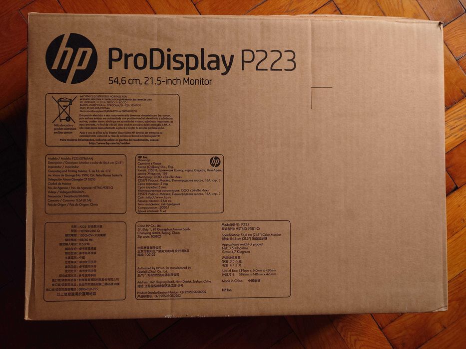 Monitor HP ProDisplay P223 22" jak nowy