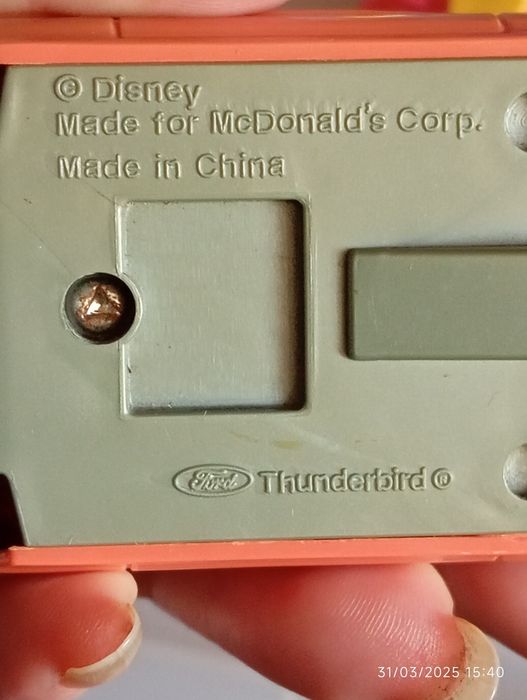 McDonald's antigos.