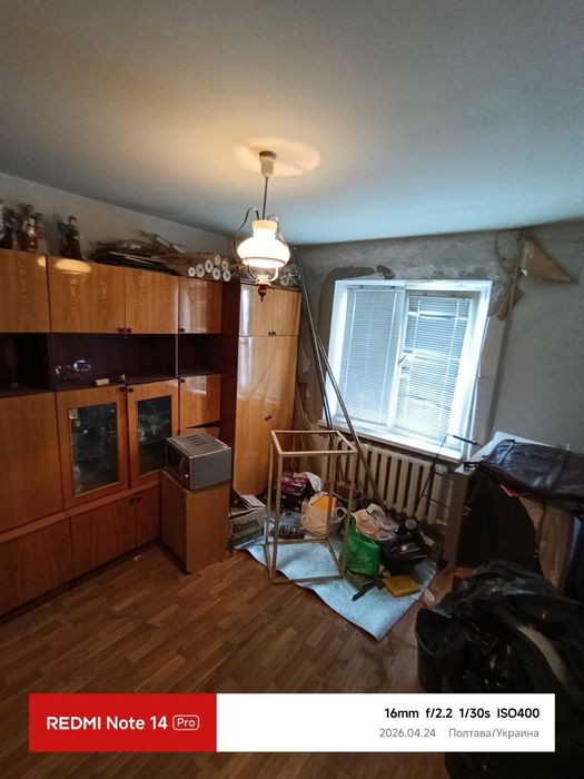 Продам 2 кімнатну квартиру