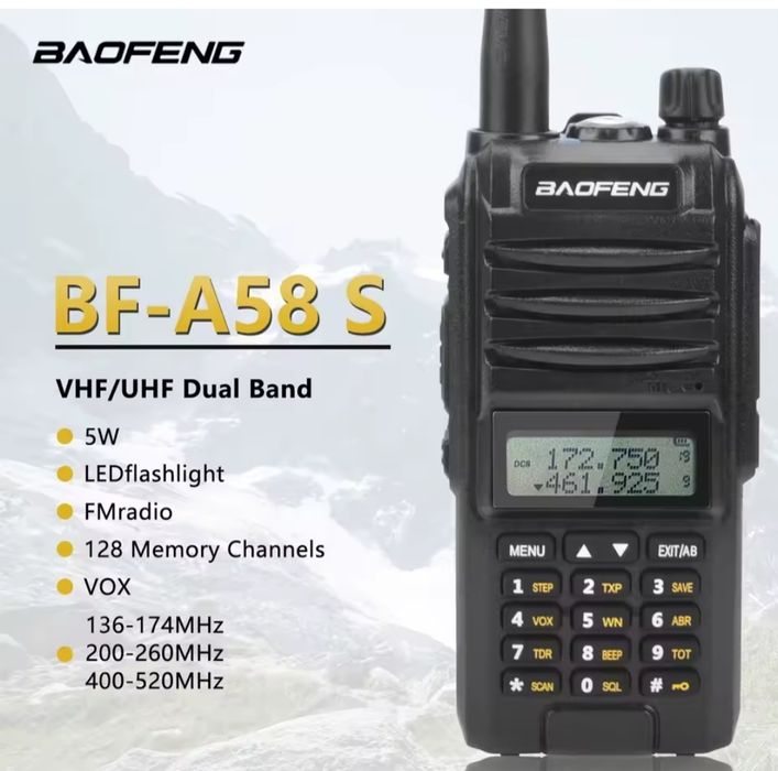 Рация Baofeng BF-A58s